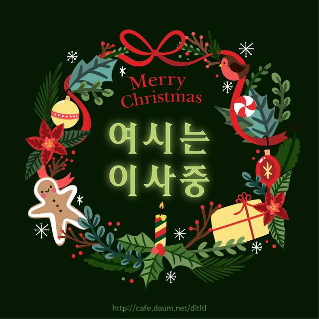 저작권 분쟁중 역대급 추함.jpg | 인스티즈