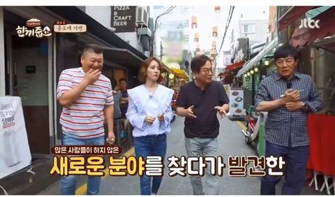 맛칼럼니스트가 된 이유 | 인스티즈