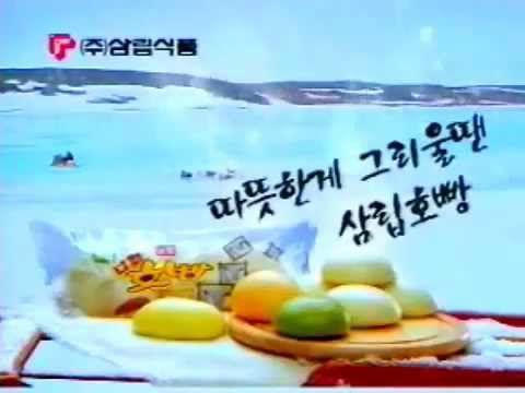 원래는 상품이름인데 일반적인 음식명으로 불리는 제품 甲.jpg | 인스티즈