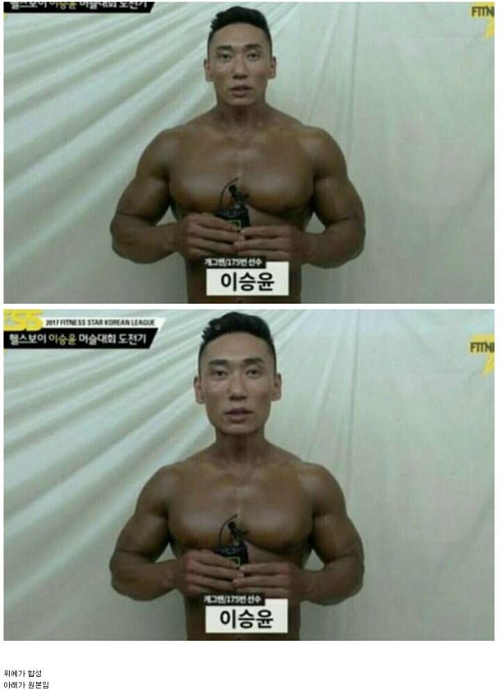 이승윤 머리크기 실감.jpg | 인스티즈