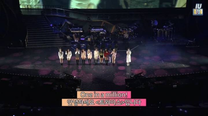 오늘자 트와이스 언급하는 아이유 ㄷㄷㄷ | 인스티즈