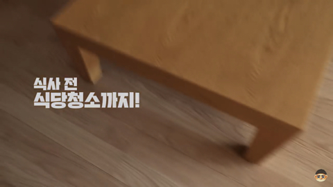 크리스마스에 인성질 제대로 한 유튜버 | 인스티즈