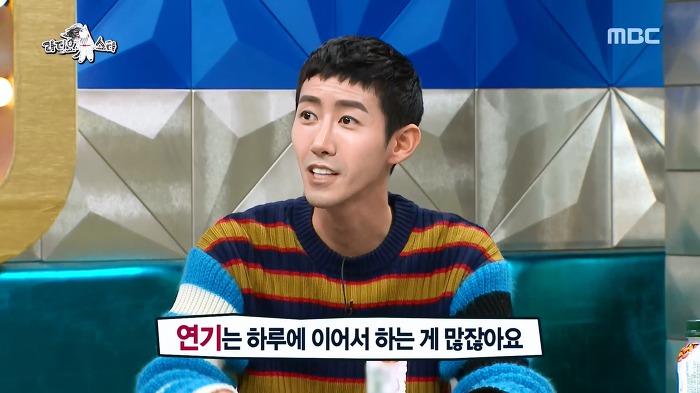 [라디오스타] 광희의 연기도전+ 자신있는 연기 ㅋㅋㅋ | 인스티즈