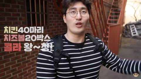 크리스마스에 인성질 제대로 한 유튜버 | 인스티즈