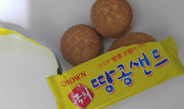 아이즈원) 장원영 음식취향 | 인스티즈