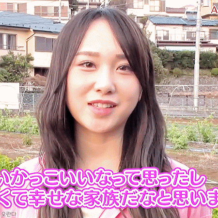 최근 타카하시 쥬리.gif | 인스티즈