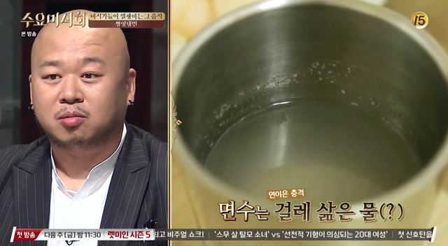 가만히 생각해보면 어떻게 알고 있는지 신기한 맛 | 인스티즈