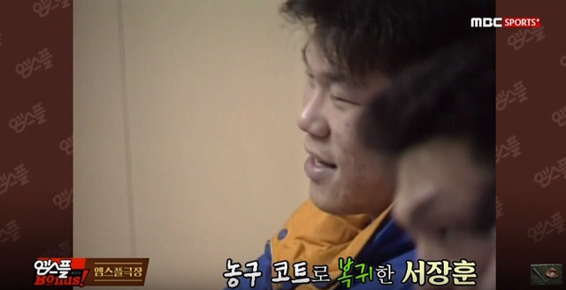 서장훈이 중환자실에 2달간 입원했던 이유.jpg | 인스티즈