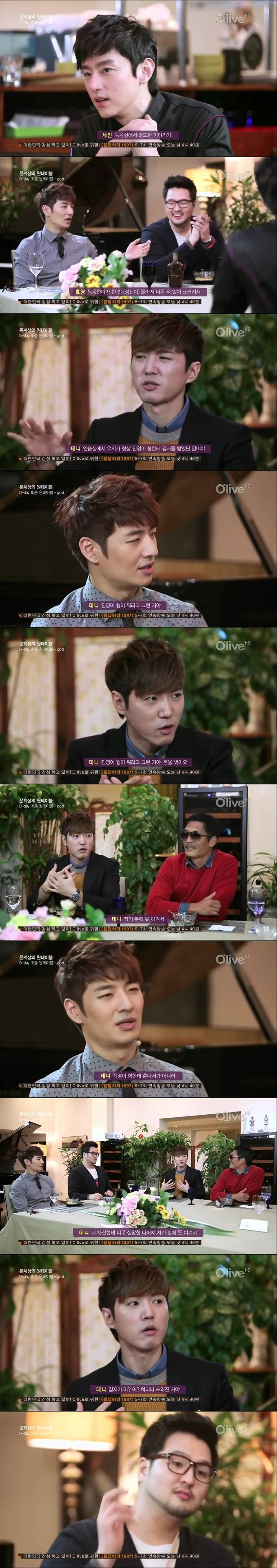 자신한테 실망한 나머지 자기 분에 못 이겨 녹음실에서 쓰러졌던 윤계상.jpg | 인스티즈