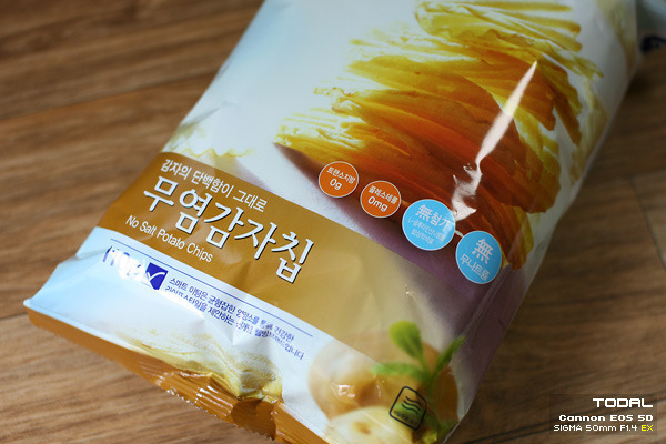 여러분이 생각하는 감자칩류 최강은 뭔가요?? | 인스티즈