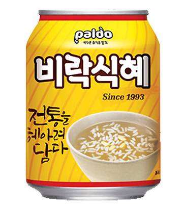 최고의 건더기 음료수는?? | 인스티즈