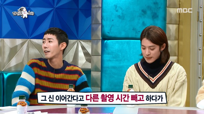 [라디오스타] 광희의 연기도전+ 자신있는 연기 ㅋㅋㅋ | 인스티즈