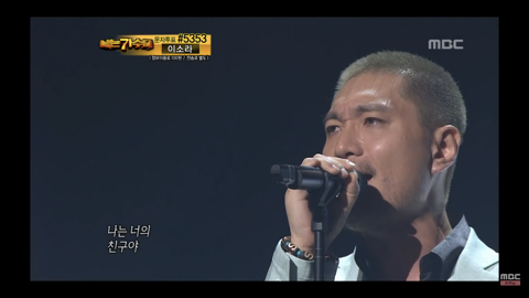 한국 방송 역사상 최고의 라이브 무대 | 인스티즈