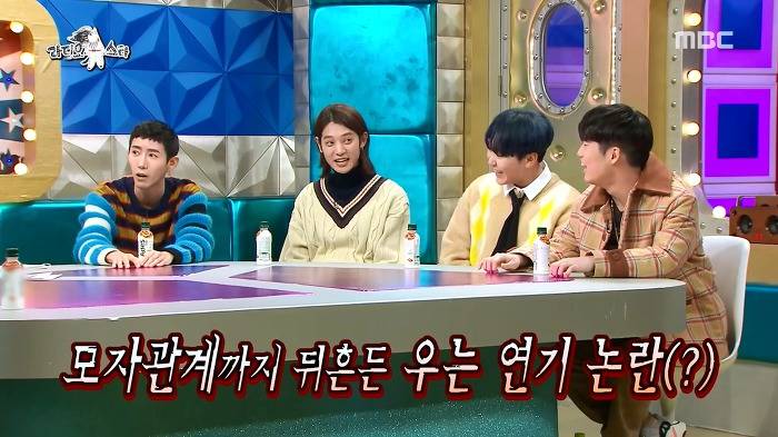 [라디오스타] 광희의 연기도전+ 자신있는 연기 ㅋㅋㅋ | 인스티즈