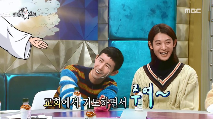 [라디오스타] 광희의 연기도전+ 자신있는 연기 ㅋㅋㅋ | 인스티즈