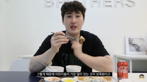 크리스마스에 인성질 제대로 한 유튜버 | 인스티즈