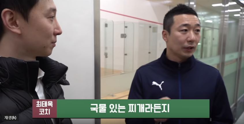 벤투 감독이 좋아하는 한국 음식 .jpg | 인스티즈