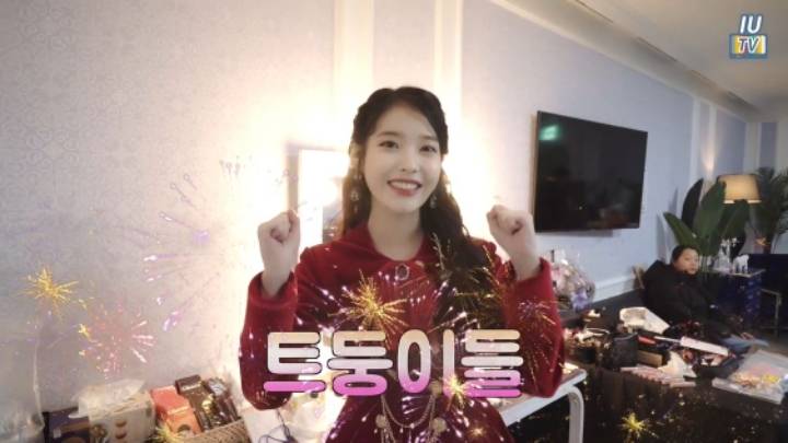 오늘자 트와이스 언급하는 아이유 ㄷㄷㄷ | 인스티즈