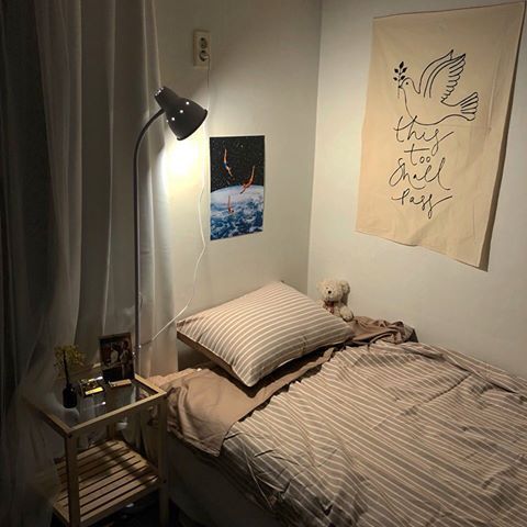 침실의 분위기 있는 조명 | 인스티즈