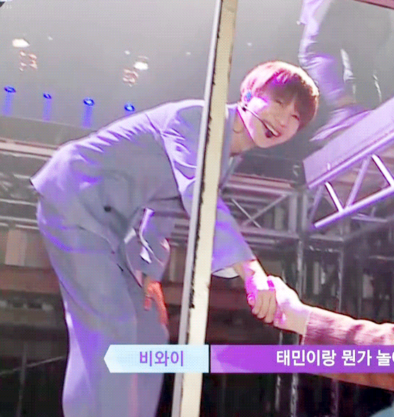 [샤이니] 눈웃음 치는 태민이.gif | 인스티즈