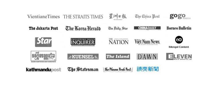 아시아 뉴스 네트워크, 문재인 대통령을 올해의 인물로 선정 | 인스티즈