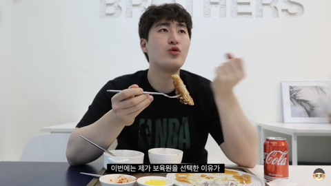 크리스마스에 인성질 제대로 한 유튜버 | 인스티즈