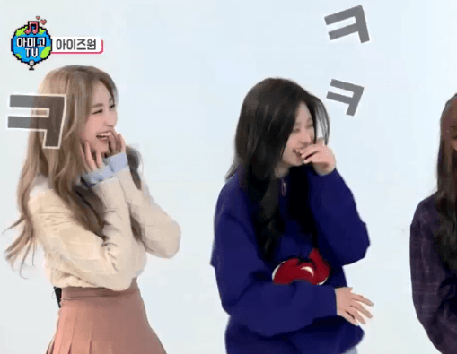 아이즈원 밍구리.jpgif | 인스티즈