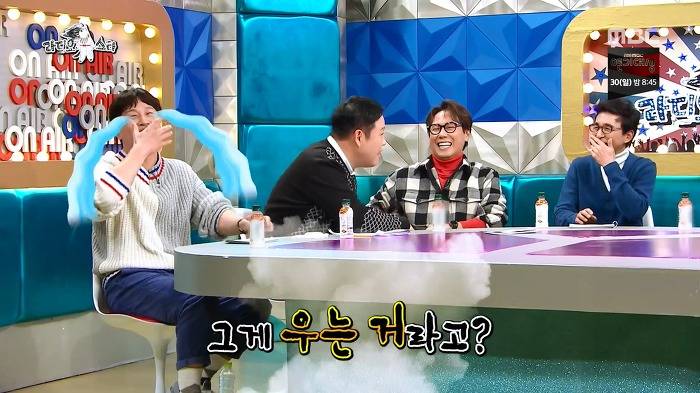 [라디오스타] 광희의 연기도전+ 자신있는 연기 ㅋㅋㅋ | 인스티즈