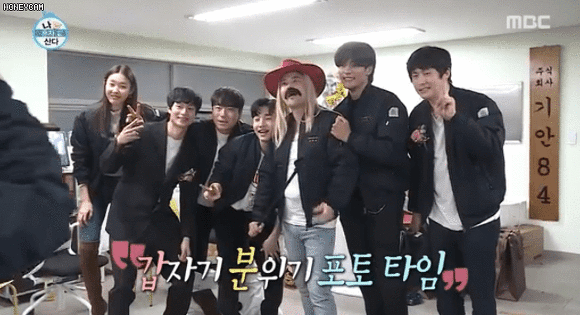 선물 따라 리액션 차이나는 기안84 | 인스티즈