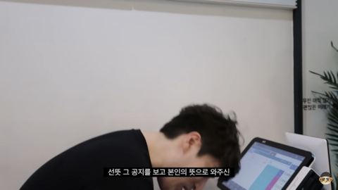 크리스마스에 인성질 제대로 한 유튜버 | 인스티즈