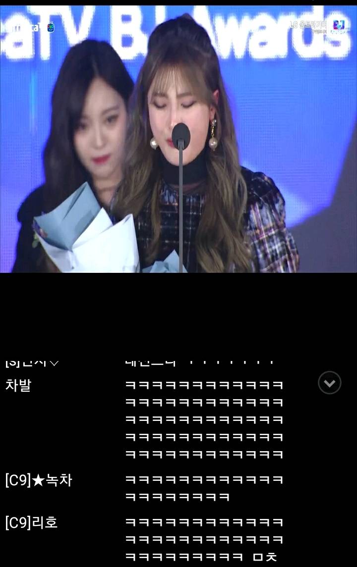 2018 아프리카 BJ 대상 여자버라이어티 부문 수상소감ㅋㅋㅋㄱ | 인스티즈