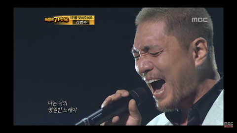 한국 방송 역사상 최고의 라이브 무대 | 인스티즈