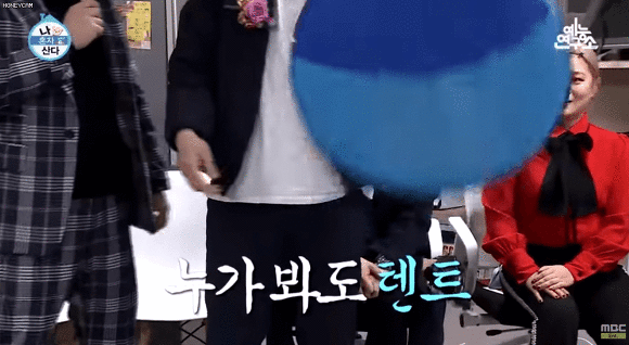 선물 따라 리액션 차이나는 기안84 | 인스티즈