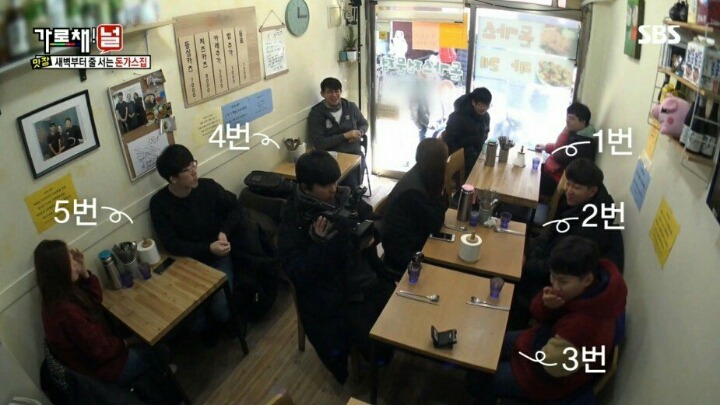 9시간만에 포방터 돈가스 먹은 양세바리의 소감 | 인스티즈