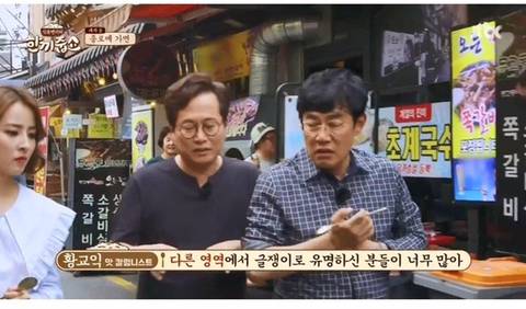 맛칼럼니스트가 된 이유 | 인스티즈