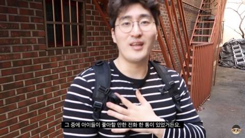 크리스마스에 인성질 제대로 한 유튜버 | 인스티즈