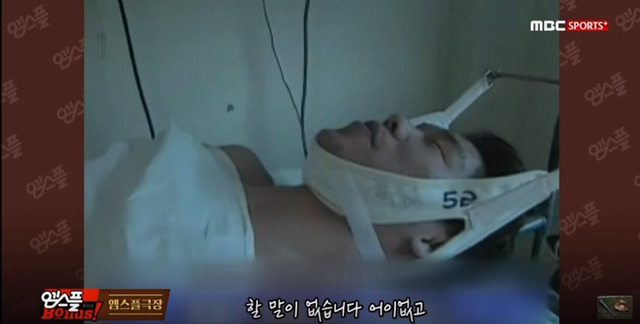 서장훈이 중환자실에 2달간 입원했던 이유.jpg | 인스티즈