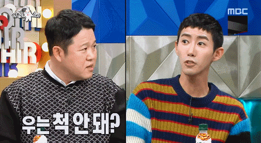 [라디오스타] 광희의 연기도전+ 자신있는 연기 ㅋㅋㅋ | 인스티즈