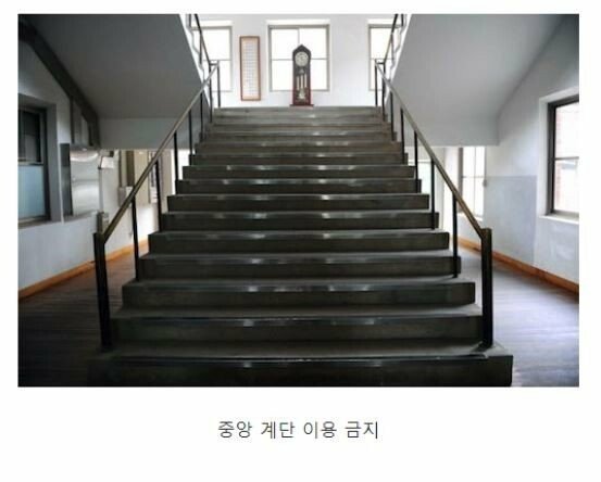 90년대생 이전만 아는 꼰대문화.jpg | 인스티즈