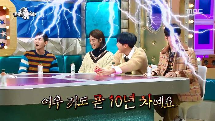 [라디오스타] 광희의 연기도전+ 자신있는 연기 ㅋㅋㅋ | 인스티즈