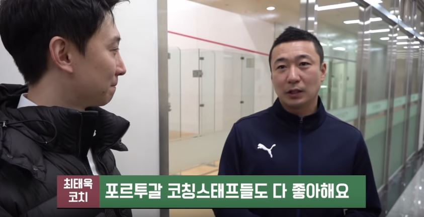 벤투 감독이 좋아하는 한국 음식 .jpg | 인스티즈