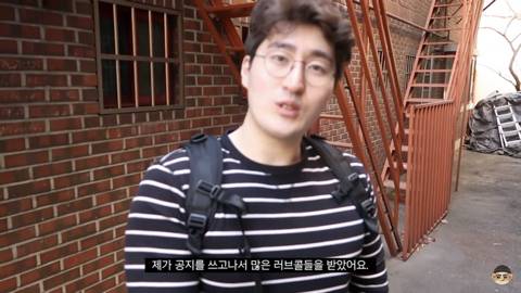 크리스마스에 인성질 제대로 한 유튜버 | 인스티즈