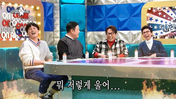 [라디오스타] 광희의 연기도전+ 자신있는 연기 ㅋㅋㅋ | 인스티즈