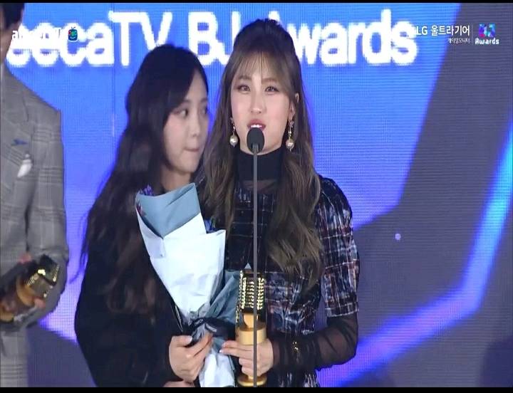 2018 아프리카 BJ 대상 여자버라이어티 부문 수상소감ㅋㅋㅋㄱ | 인스티즈