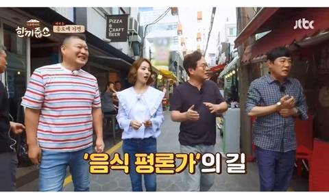 맛칼럼니스트가 된 이유 | 인스티즈