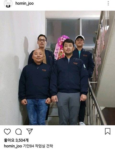 기안 사무실 이제 오픈했는데...... | 인스티즈