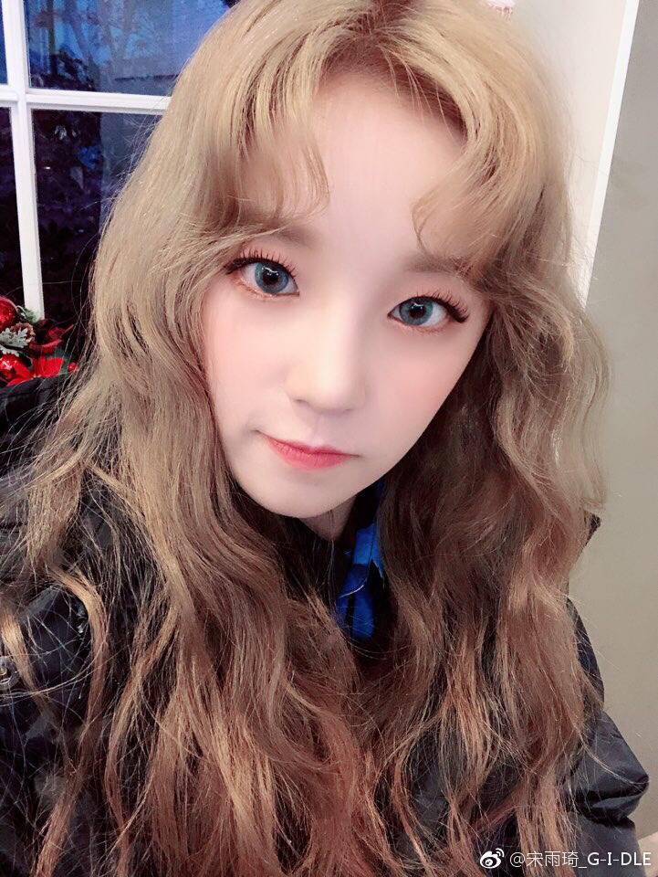 여자 아이들 우기 | 인스티즈