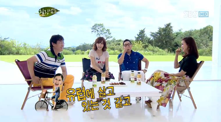 [힐링캠프] 잘생긴 남자랑 살면 어떠냐는 질문에 고소영의 답 (술마실때 극과극 마인드) | 인스티즈