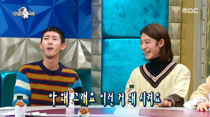 [라디오스타] 광희의 연기도전+ 자신있는 연기 ㅋㅋㅋ | 인스티즈