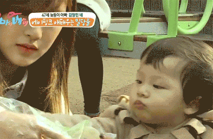 누나 이거 먹어 | 인스티즈